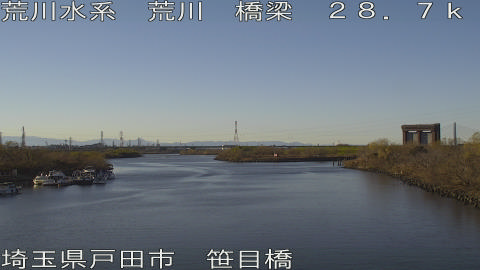 arasa2025122815_image