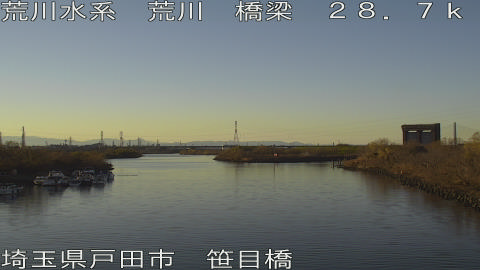 arasa2025122816_image