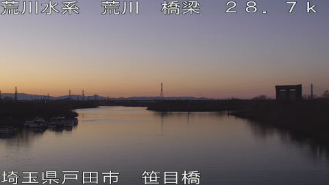 arasa2025122817_image