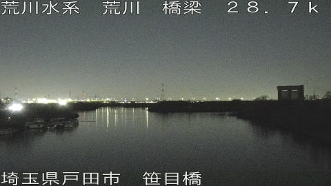 arasa2025122818_image