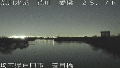 arasa2025122820_image