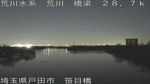 arasa2025122821_image