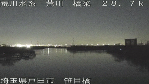 arasa2025122822_image