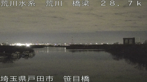 arasa2025122823_image