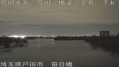 arasa2025122900_image