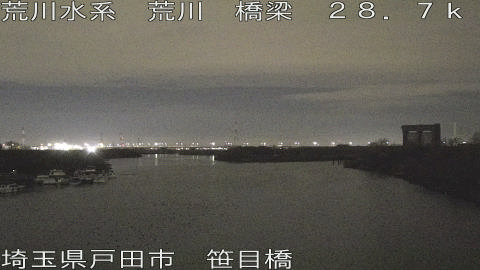 arasa2025122901_image