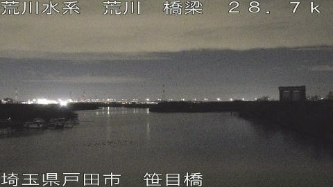 arasa2025122902_image