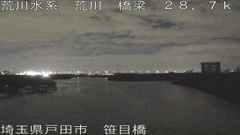 arasa2025122903_image