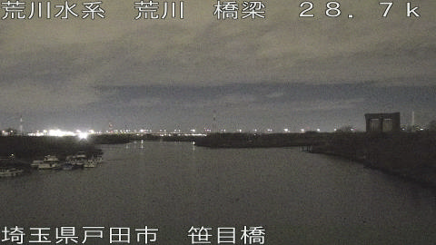 arasa2025122904_image