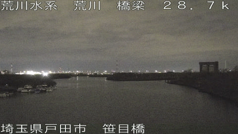 arasa2025122905_image