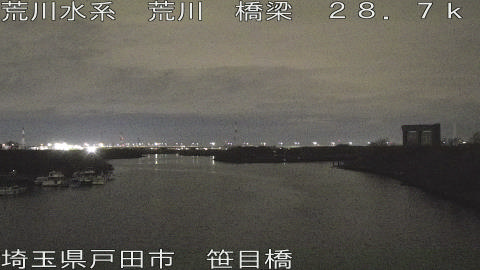 arasa2025122906_image