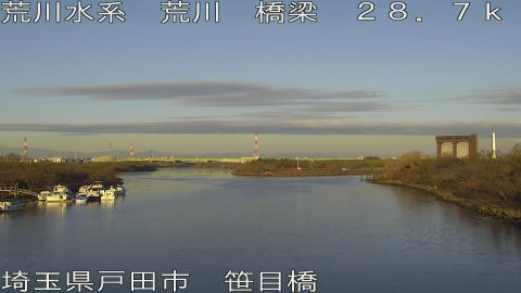 arasa2025122908_image