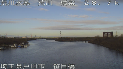 arasa2025122909_image