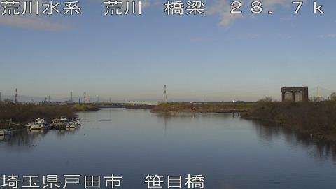 arasa2025122910_image