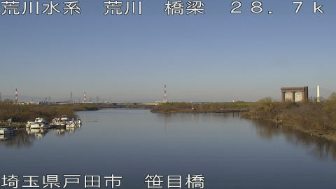 arasa2025122911_image