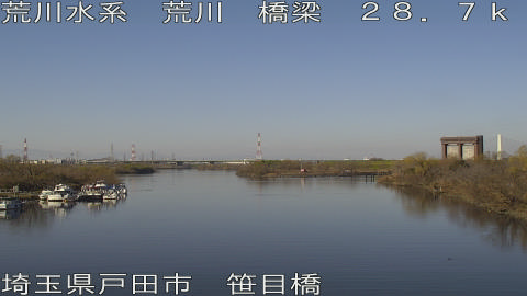 arasa2025122912_image