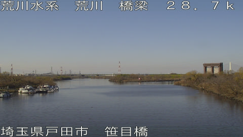 arasa2025122913_image