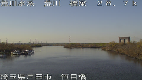 arasa2025122914_image