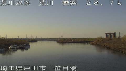 arasa2025122915_image