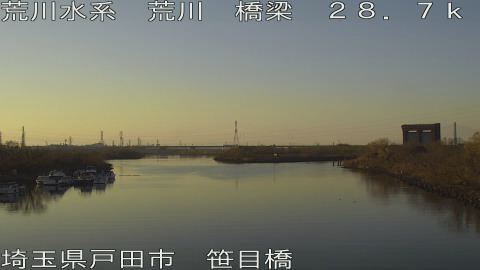 arasa2025122916_image