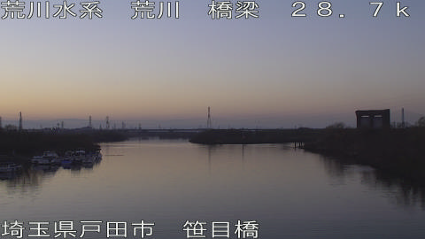 arasa2025122917_image