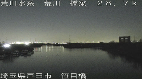 arasa2025122918_image