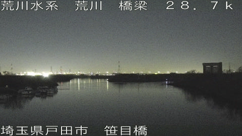 arasa2025122920_image