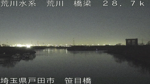 arasa2025122921_image