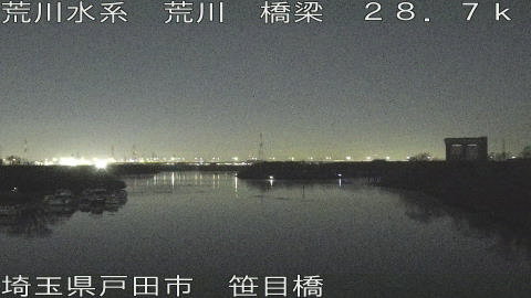 arasa2025122922_image