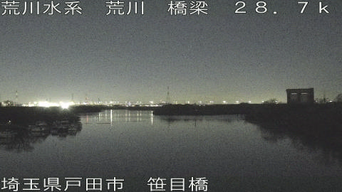 arasa2025122923_image