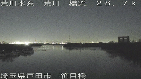 arasa2025123000_image