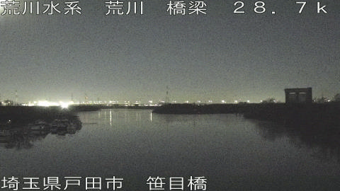 arasa2025123001_image