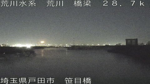 arasa2025123002_image