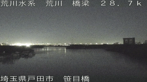 arasa2025123003_image