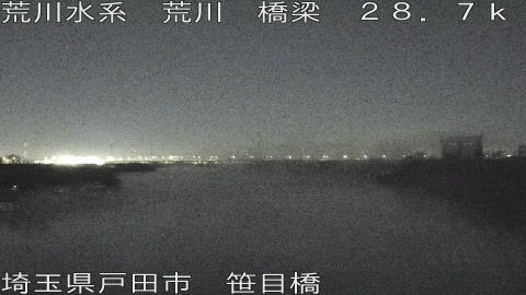 arasa2025123004_image