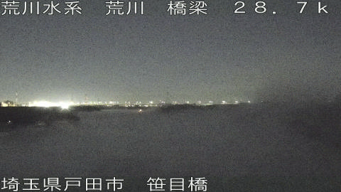 arasa2025123006_image