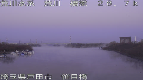 arasa2025123007_image