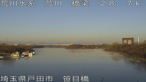 arasa2025123008_image