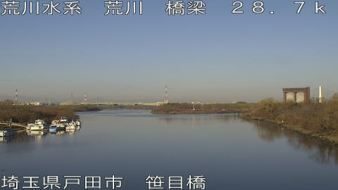 arasa2025123009_image