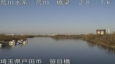 arasa2025123010_image