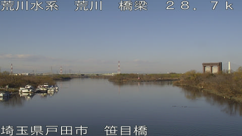 arasa2025123011_image