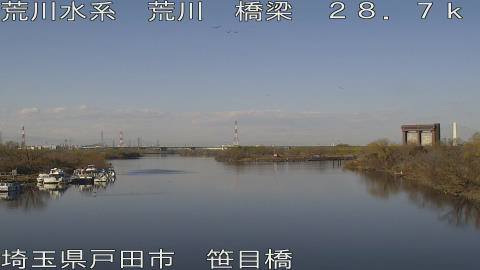 arasa2025123012_image