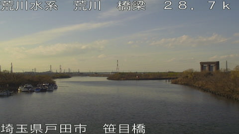 arasa2025123015_image