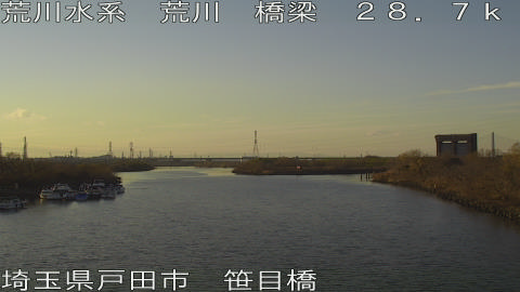 arasa2025123016_image