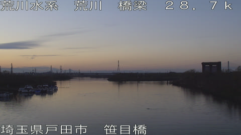 arasa2025123017_image