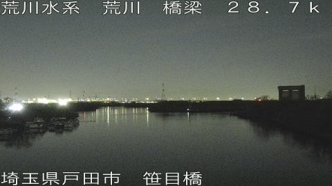 arasa2025123018_image