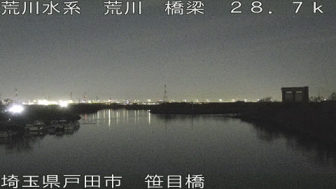 arasa2025123019_image