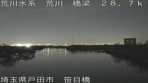 arasa2025123020_image