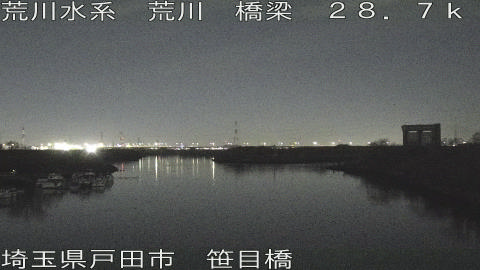 arasa2025123021_image