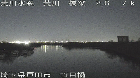 arasa2025123022_image